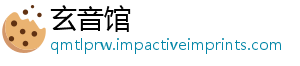 尔扎新消息大利日意诺疫自治州博情最1月-玄音馆